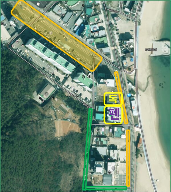 펜션 주변 주차 안내 지도 — 주황색 공영주차장, 초록색 주택가 골목 주차 가능 구역